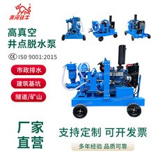 ���cÓˮ���ͱ�܇��ձ�����ˮ���ӹ��̾��c��ˮ�S��ֱ��