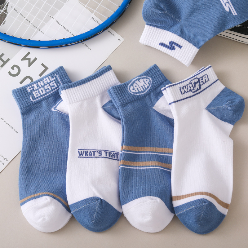 Socks Men's Spring and Autum Socks Korean Style Versatile Sports Breathable Deodorant Basketball Socks Men's Autum Short Socks