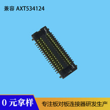 0.4mmխ�g��Ӳ��BF0734����AXT534124�β�BTB�匦���B����ĸ��
