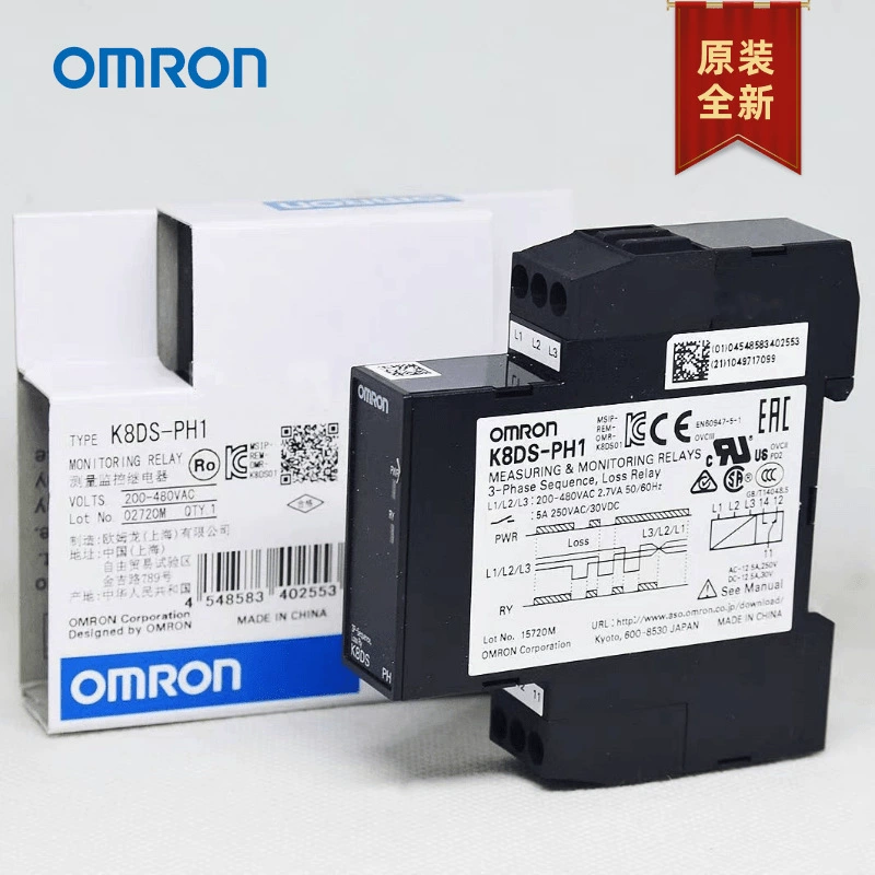 Omron, оригинальный реле, монитор