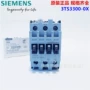 西门子交流全新220v接触器