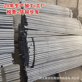 PVC管;PE管;UPVC管