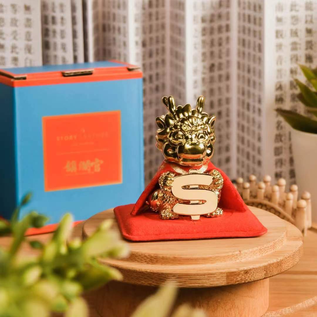 新款台湾纪念品大甲镇澜宫摆件 龙年摆件守财龟小皮套皮质摆件