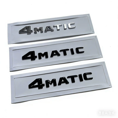 Car logo – Suitable for Mercedes-Benz 4Matic Emblem Four-Wheel