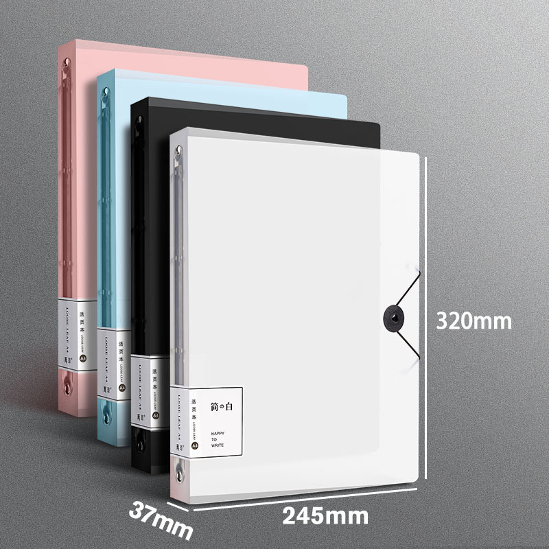 4 홀 폴더/흰색 (반투명)