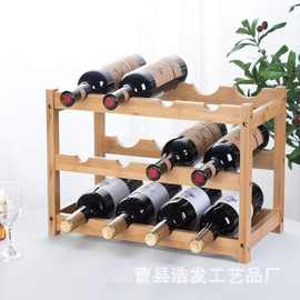 跨境木质红酒架葡萄酒瓶收纳架实木洋酒瓶红酒瓶展示架酒瓶放置架