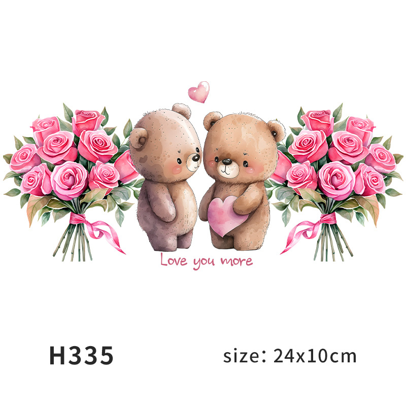 H335