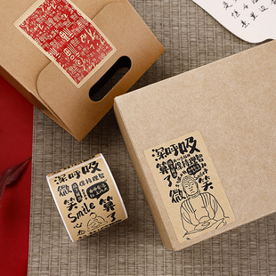 Ī������������N����ϵ���g�������b��N������ţƤ�������z�˺�