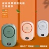 E -commerce new lazy sports hanging neck fan handheld portable mute strong wind mini USB charging small fan