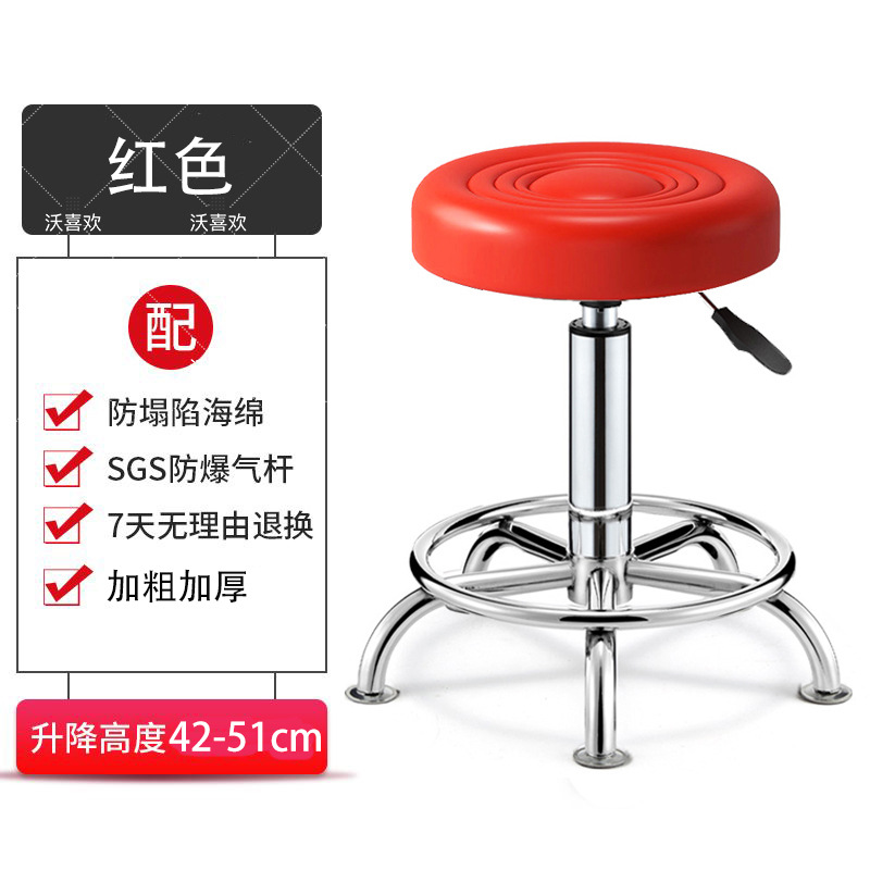 Red -to -footed money