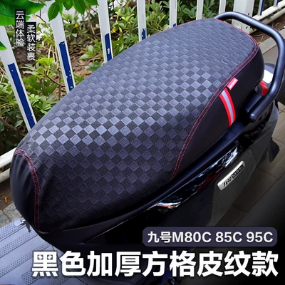 waterproof, sun-proof, non-slip, universal – Electric car cushion - black-thickened-square-leather-pattern-modelhigh-quality-m80c