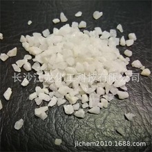 Ϻˮ̎ʯӢɰ hƺʯӢɰ ˮĥʯʯӢɰ