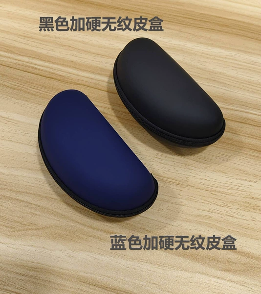 Super hard high-end grainless leather box - black