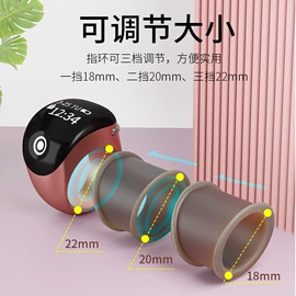 计数器;插卡音箱;视频机