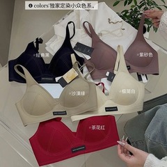 0846フランス式液体雲感ソフトティラー下着女性の薄いタイプが深いvソフトサポートスチールリングなし快適ブラジャー