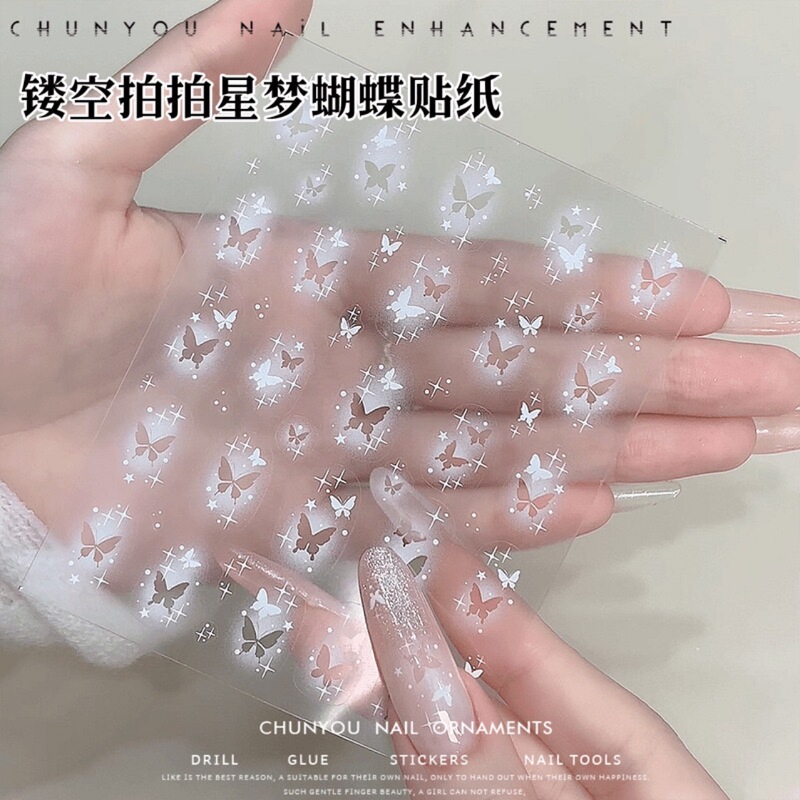 New Star Dream Butterfly Nail Art Sticker White Hollow Star Mans Pat Decal Nail Decoration
