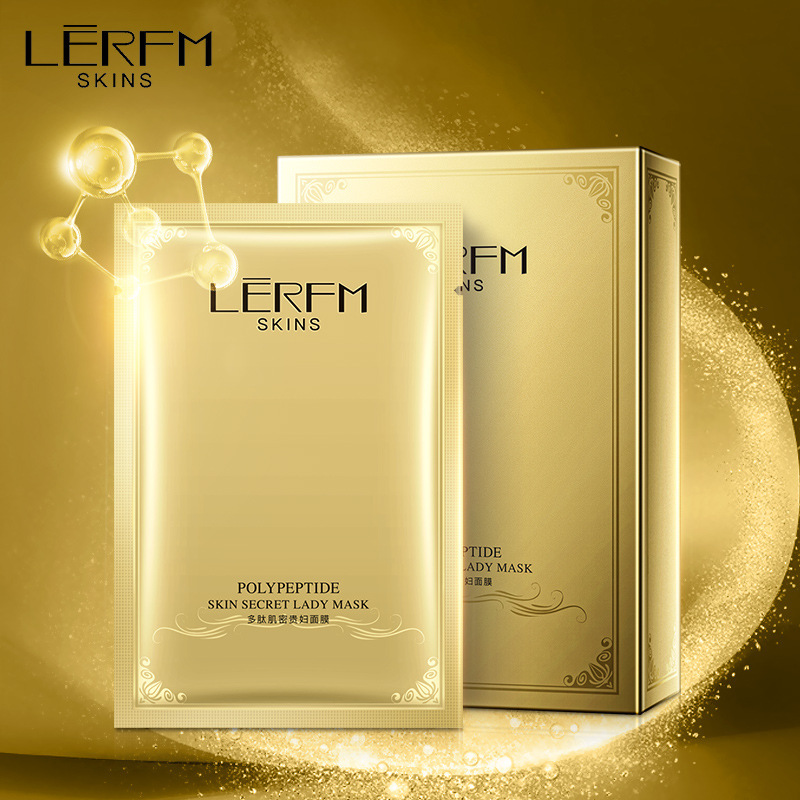 藍尼芳可多肽肌密貴婦面膜補水緊緻提拉 廠家直營護膚品補水面膜