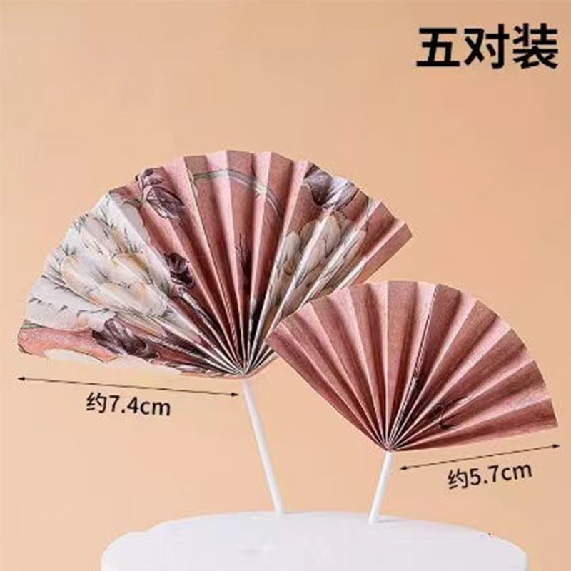 핑크색 카폭 종이 부채 5쌍
