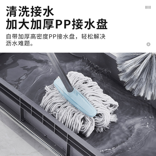 Mobile Floor Drag Broom Stand Stainless Steel Shelf Broom and Mop Holder Balcony Cleaning Tool Storage Commercial