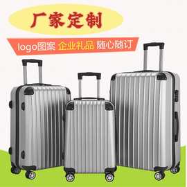 定现货包角拉杆箱做礼品abs旅行箱包印刷logo商务登机 20寸行李箱