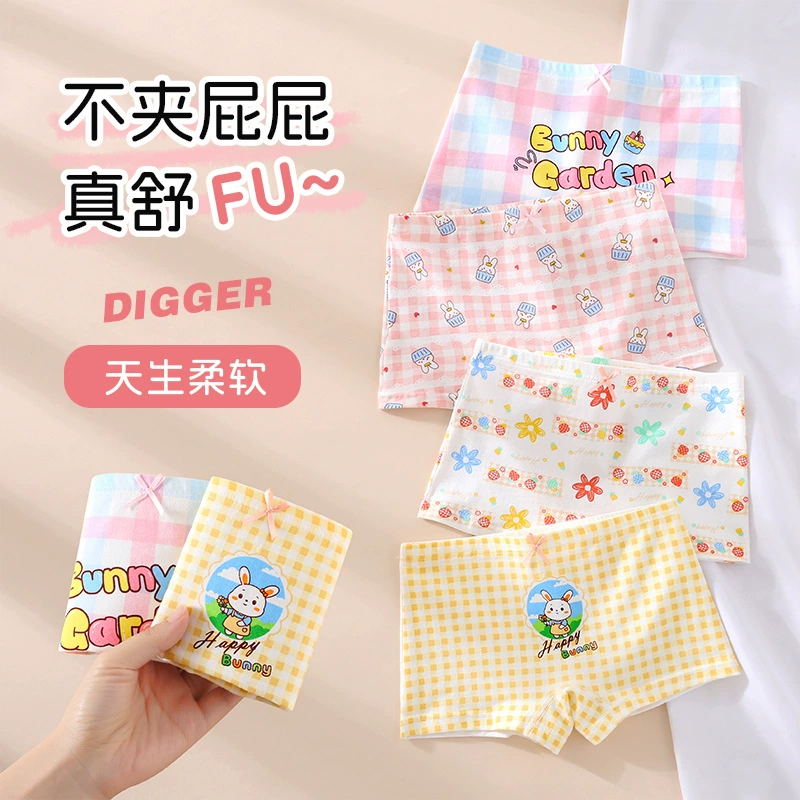 Хлопковое детское бюстье под cartoon? - но correct: Cartoon children's cotton underwear, breathable trousers