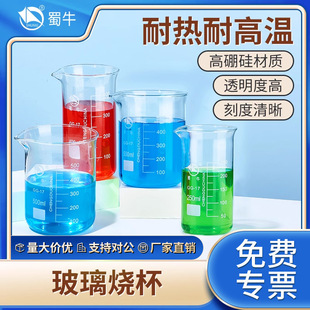 ��ţ���������Ӻ���������͸ߜػ��W��������ğ������̶ȵ���