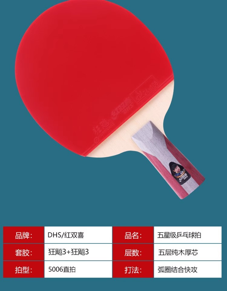 详情图片_20