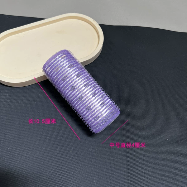 Purple median [diameter 4 cm]