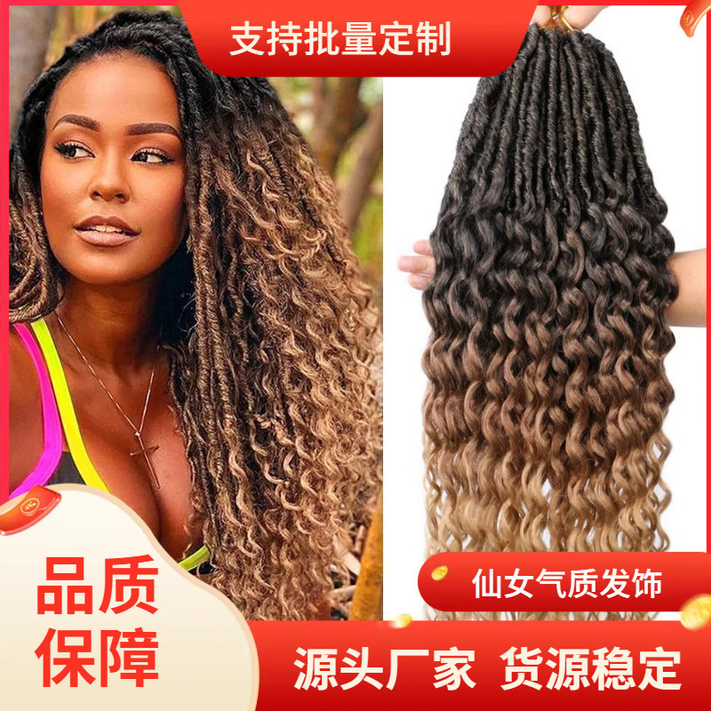 Pelo de ganchillo de fibra química europea y americana NO LOCS Crochet pelo lombriz curvada cola suelta entrega de una sola pieza