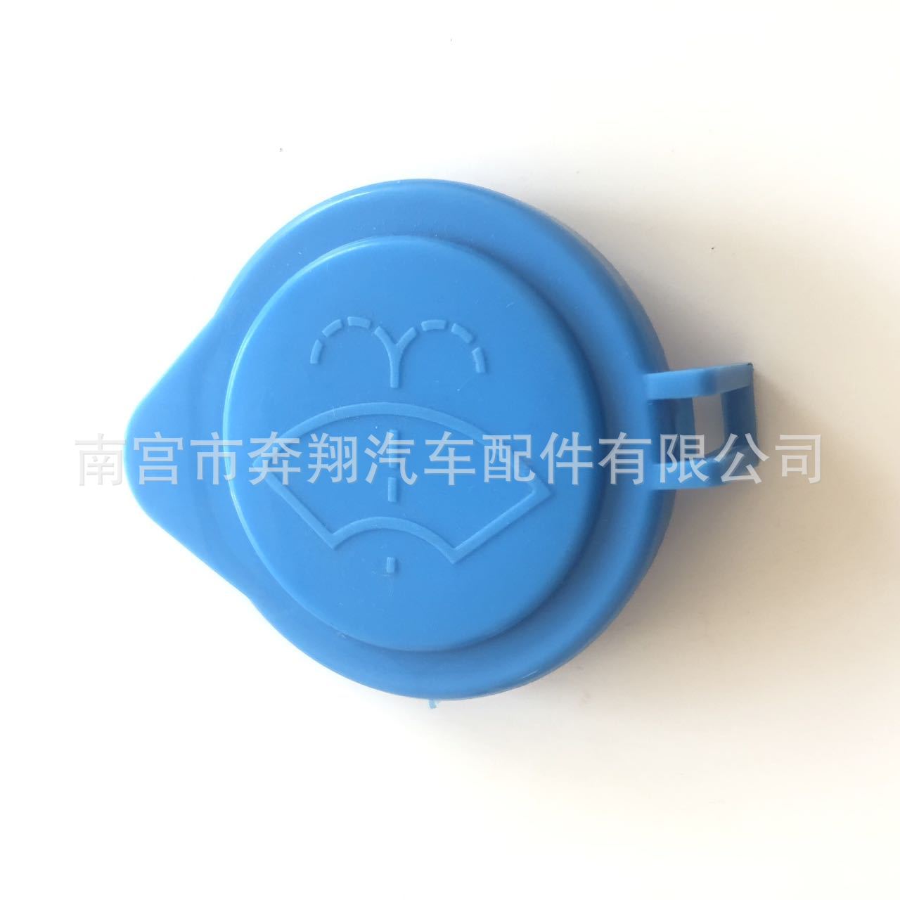 fa75c9276206b4139c459ed883ebdf