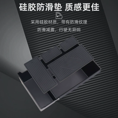 Storage Box Car Interior Supplies, Car storage bag/box