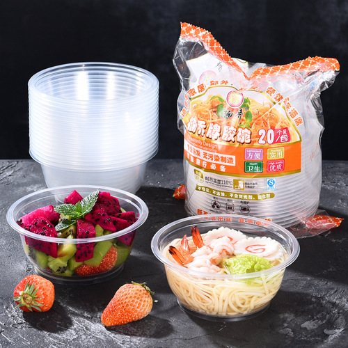 Disposable bowl without lid, packed round plastic soup bowl, thickened transparent fast food packing takeout bowl, PP lunch box wholesale
