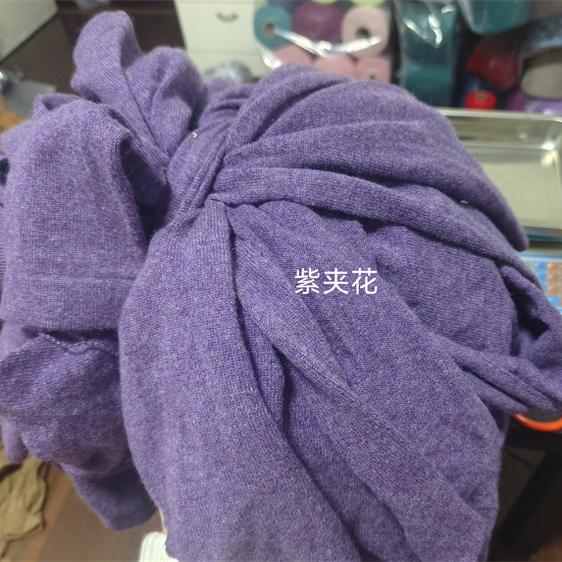 上新纯羊绒拆片线男女手工编织diy毛衣围巾机织小零线勾花