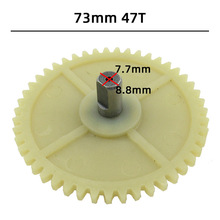 GY6 50 80机油泵齿 47齿 1P39QMA发动机配件 80cc机油泵齿 47T