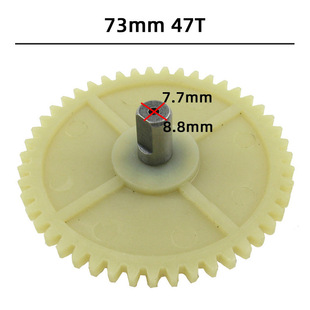 GY6 50 80 oil pump teeth 47 teeth 1P39QMA engine parts 80cc oil pump teeth 47T