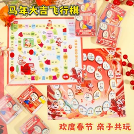 中性笔;笔记本记事本;拼图、拼板