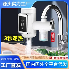 手持花洒;花洒淋浴配件;地漏