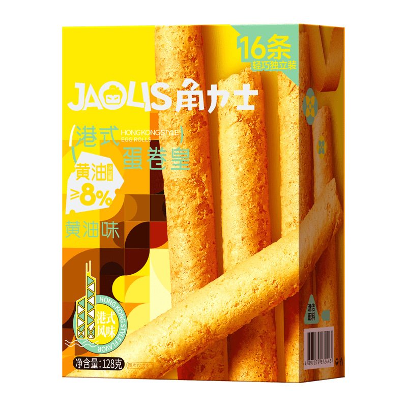 香港角利士 バター風味オリジナルエッグロール 300g ギフトボックス入り カジュアルスナック お土産 新年菓子 ビスケット・ペストリー