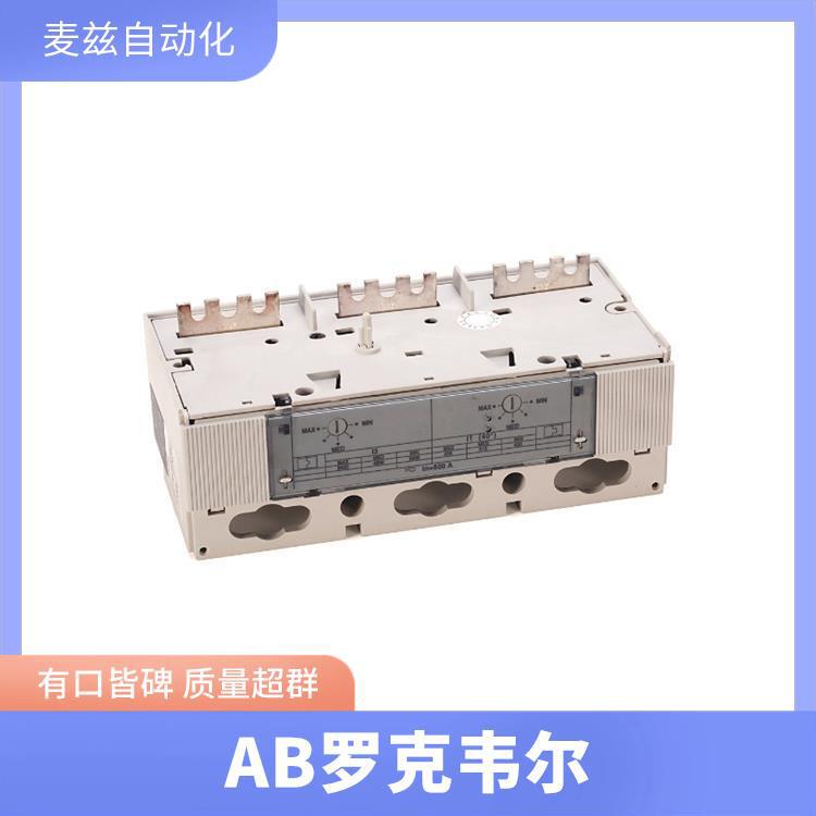 Allen Bradley enclosure starter ROCKEWLL base 112-C12FBE1D-4G-6P-90 Allen Bradley enclosure starter ROCKEWLL base 112-C12FBE1D-4G-6P-90