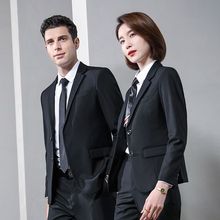 黑色职业西装套装男女同款商务修身平驳领正装工作服外套西服气质