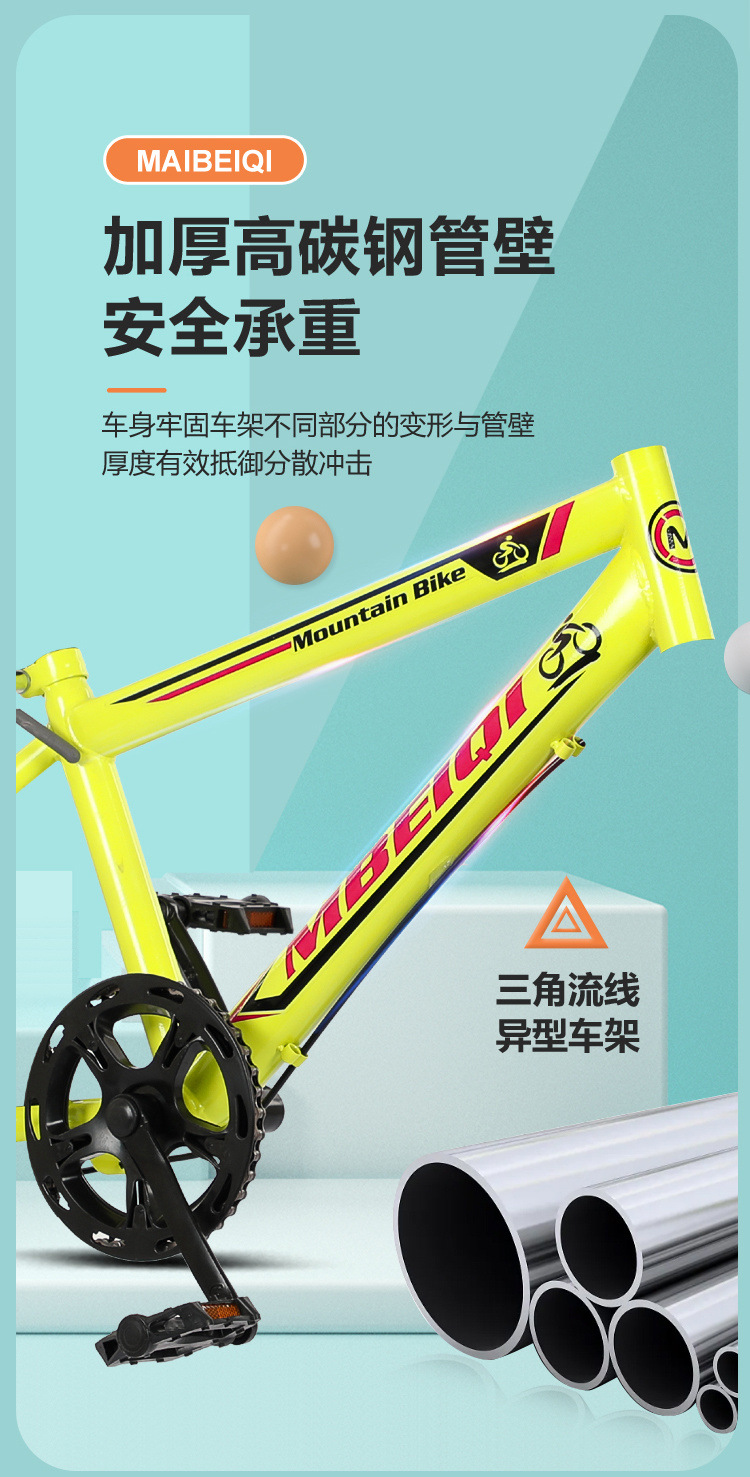 8581707b-0a12-42dd-a1b2-44e799e3ccae.jpe