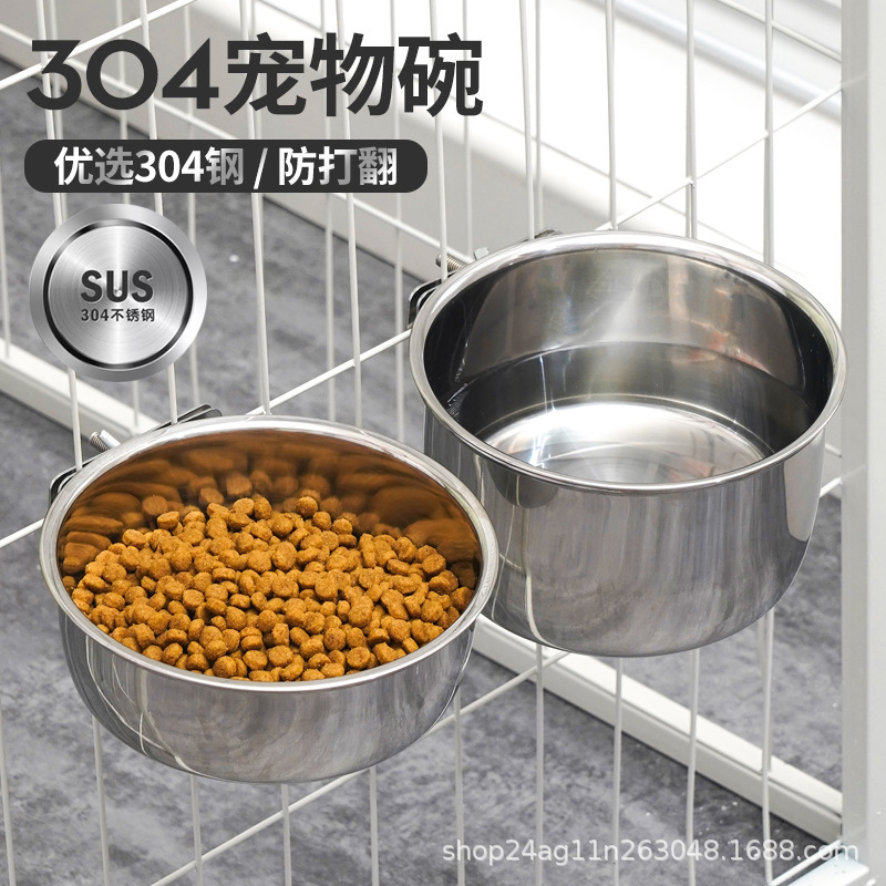 Cat Bowl dog basin 304 food grade stainless steel hanging anti-knock pet supplies feeding basin fixed cage
