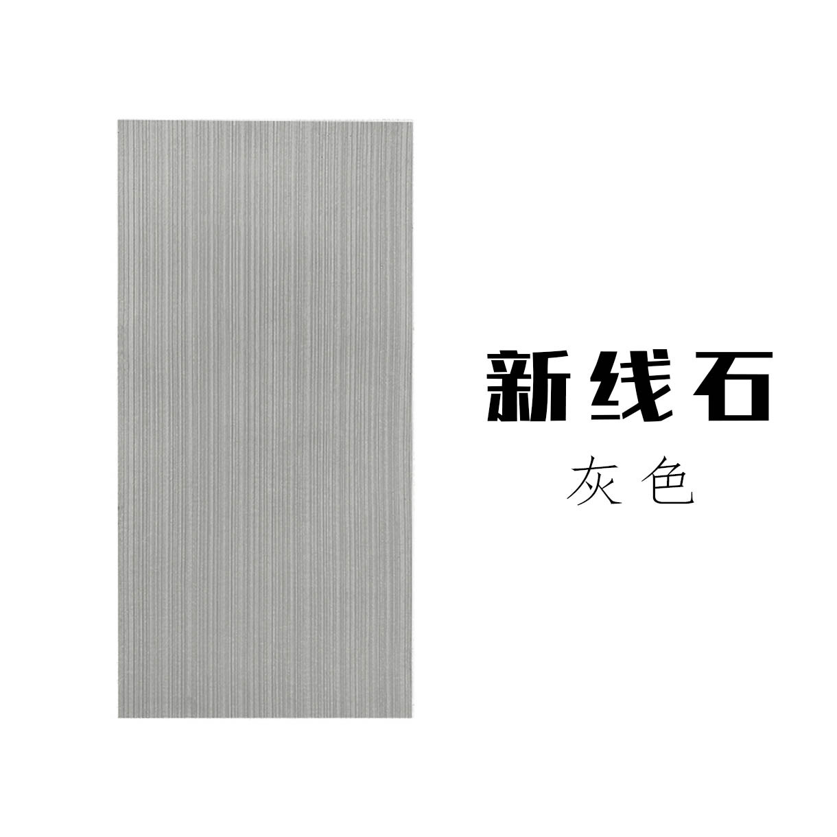 Piedra suave y flexible, revestimiento de travertino, nueva línea de piedra blanda, fondo de losa de piedra, azulejos de pared exterior, porcelana blanda decorativa, roca Ying'an