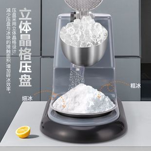 Ice Shaver Machine for Stalls, Ice Crusher for Milk Tea Shops and Hot Pot Restaurants, High-Power Ice Block Crusher, Snowflake Ice Machine