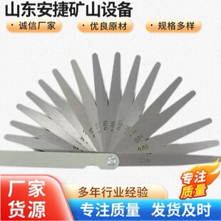 �Θ����g϶�� �F؛�����ԃr�ȸ߿p϶�׏����� 400mmШ������