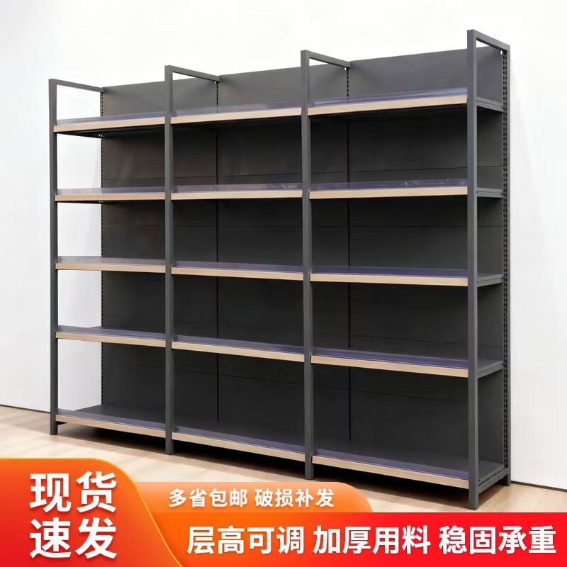 Supermarket Shelves, Convenience Store Display Racks, Snack and Department Store Single/Double-Sided Combination Multi-Layer Storage Racks, Metal Shelves Supermarket Shelves, Convenience Store Display Racks, Snack and Department Store Single/Double-Sided Combination Multi-Layer Storage Racks, Metal Shelves