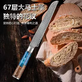 家用菜刀;不锈钢厨用刀;砍骨刀