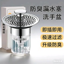 ����ʽϴ����©ˮ������оë�l�^�V©�WĘ��������ˮ������©ˮ��