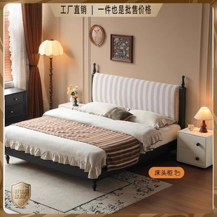 Fabric Bed French Retro Large Bed Home Bedroom Removable and Washable Soft Bed American Mid-Century Style. Double Bed