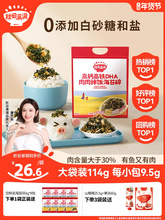 ��̦������ʳ�}�a��ʳ�����}�͌����냺ͯ�oʳ�V
